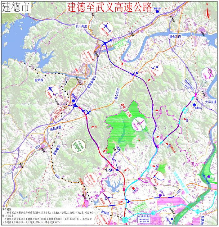 总投资2800亿：浙江7条铁路+8条重点高速向开工迈进