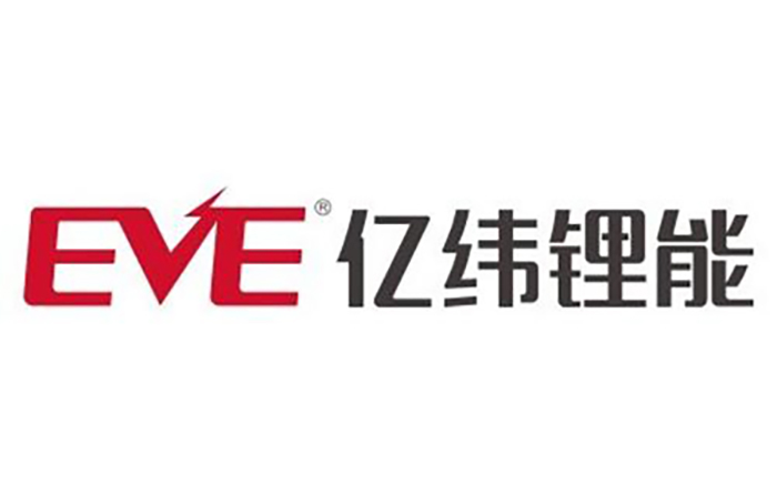 亿纬锂能：20GWh动力储能电池生产基地拟落地简阳市 总投资