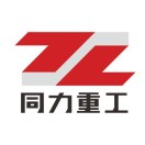 2024 年同力重工新疆（哈密）区域客户座谈会圆满召开